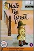 [Nate the Great] #1 Nate the Great (Book & Audio CD)