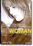 Illustrator Real Character Drawing vol.1 WOMAN