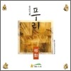창작타악그룹 푸리 - 이동(移動)