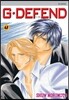 G DEFEND 지 디펜드 47
