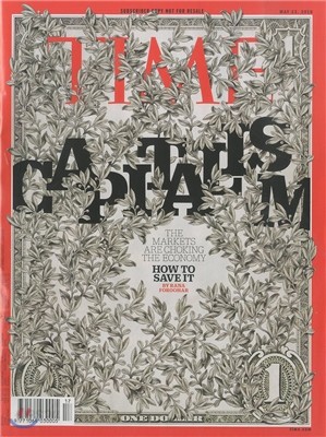 Time (주간) - Asia Ed. 2016년 05월 23일