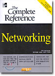Networking : The Complete Reference