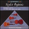 Quartetto Paganini 파가니니: 사중주 전곡 2집 - 파가니니 현악 4중주단 (Paganini: Complete Quartets Vol. 2)