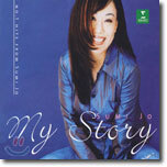 조수미 - My Story