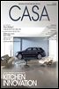 월간 CASA LIVING 2016년 06월호