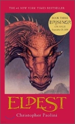 Inheritance Cycle #2 : Eldest
