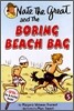 [Nate the Great] #5 Nate the Great and the Boring Beach Bay (Book & Audio CD)