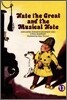 [Nate the Great] #13 Nate the Great and the Musical Note (Book & Audio CD)