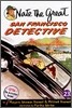 [Nate the Great] #23 Nate the Great, San Francisco Detective (Book & Audio CD)