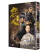 연인 (2Disc)