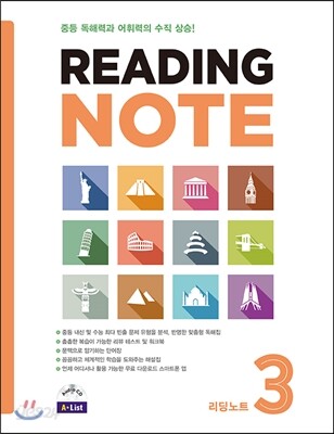 Reading NOTE 3 Student Book