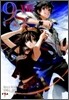 9S 나인에스 8