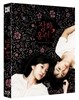 장화, 홍련 (1Disc, 풀슬립 스카나보 케이스) : 블루레이