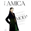 [정기구독] Amica (월간)