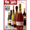 [정기구독] Wine & Spirits (격월간)