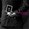 주형진 - The First Phrase