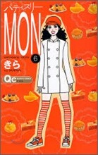 상품명