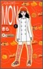 パティスリ-MON 6