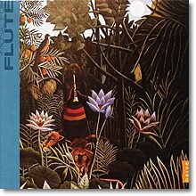 플룻를 위한 음악 - 엠마뉴엘 파후드