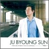 주병선 7집 - There Are Different Ways To Happiness