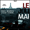Le Joli Mai (아름다운 5월)(지역코드1)(한글무자막)(DVD)