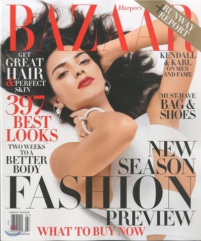 Harper&#39;s Bazaar USA (월간) : 2016년 06월