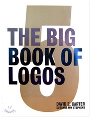 The Big Book of Logos 5