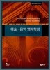 예술·음악 영재학생