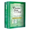 넥서스 얼리버드 시리즈 3, 4 패키지