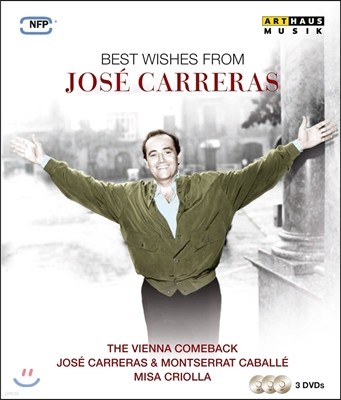 Jose Carreras 비엔나 컴백 / 호세 카레라스 & 몽세라 카바예 / 미사 크리올라 (Best Wishes Jose Carreras: The Vienna Comeback, Jose Carreras & Montserrat Caballe, Misa Criolla) [3DVD]