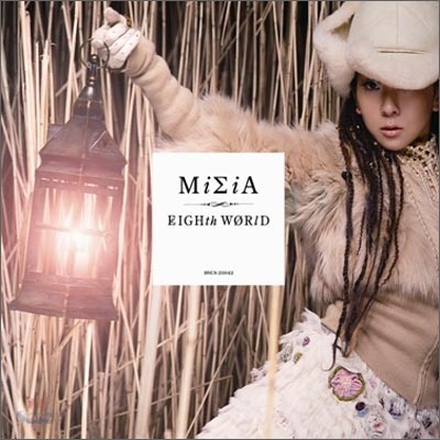 Misia (미샤) - Eighth World (8번째 세상)