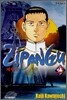 ZIPANGU 지팡구 23