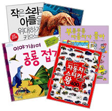 아들 둔 엄마를 위한 선물세트