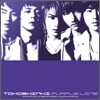 동방신기 (東方神起) - Purple Line