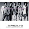 동방신기 (東方神起) - Purple Line (Single CD+DVD)