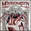 Hostsonaten (호스트소나텐) - Symphony N. 1 - Cupid & Psyche [핑크 컬러 바이닐 LP]