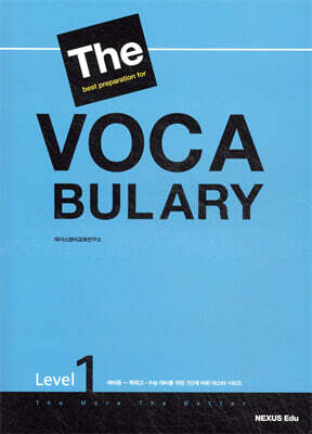 The best preparation for VOCABULARY Level 1