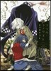 フラウ.ファウスト3 繪本付き特裝版