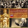 Georges Pretre 빈 필하모닉 신년음악회 2008 (New Year's Concert 2008 - Georges Pretre) 조르쥬 프레트르