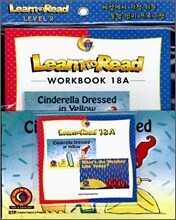 New Learn To Read Workbook Set 2-18A