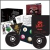 Gorillaz - D-Sides (Deluxe Edition)
