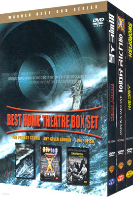 홈시어터 박스세트 (스워드 피쉬 + 애니기븐 선데이 + 퍼펙트 스톰) Home Theatre Box Set