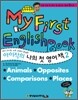 아이작의 나의 첫 영어책 2