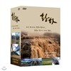 다큐멘터리 황하 - 5Disc