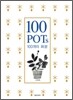 100 POTs 100개의 화분