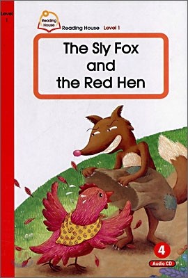 Reading House Level 1-4 : The Sly Fox and the Red Hen (Book &amp; CD)