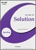The iBT TOEFL Solution Speaking