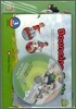 Jack and Jill's Reading Level 3, 3rd Set : Bouncing Balls / Jungle Town
