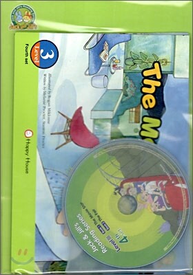 Jack and Jill's Reading Level 3, 4th Set : The Movie Star / The Fair