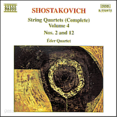 쇼스타코비치 : 현악 사중주 2, 12번 (Shostakovich : String Quartets Vol.4 - No.2 Op.68, No.12 Op.133)(CD) - Eder Quartet